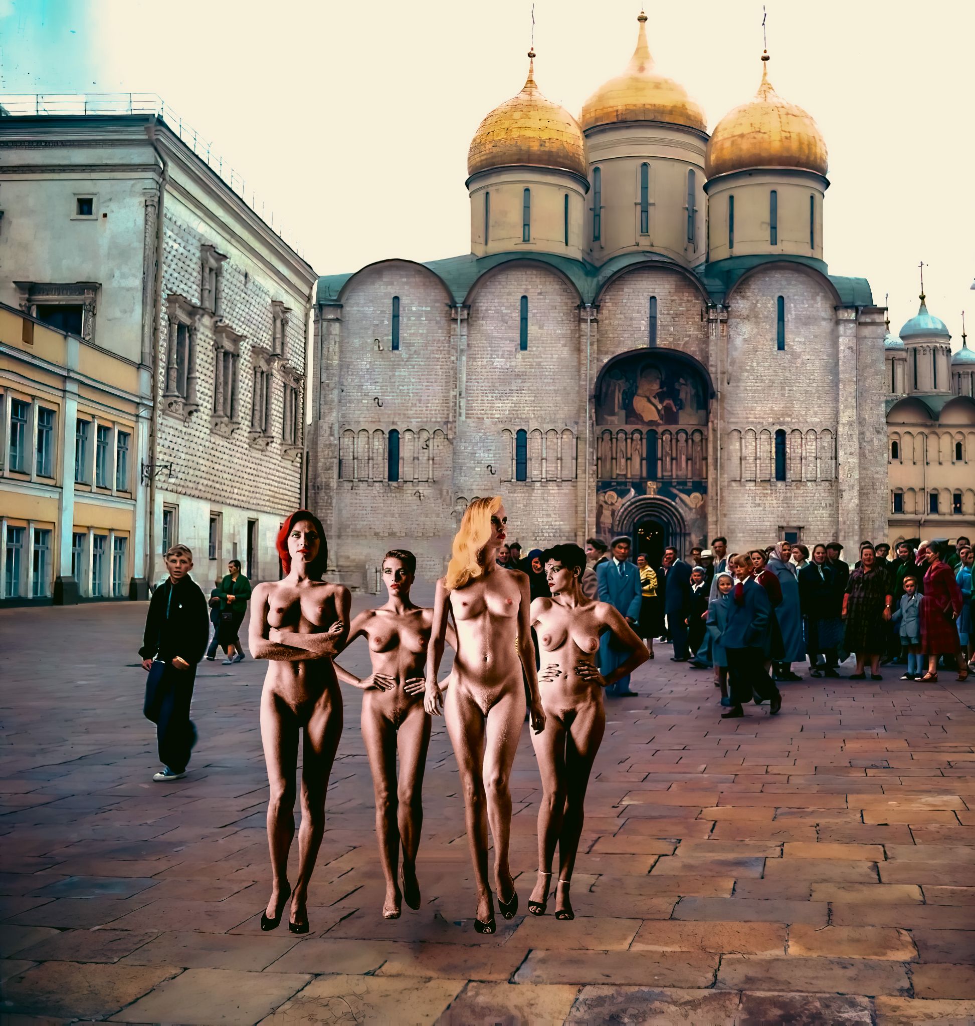 USSR 1950s